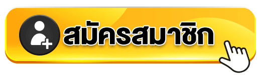 LUCARICH789 คาสิโนออนไลน์น้องใหม่ รวมเกมชั้นนำ ฝากถอนไวทันใจ