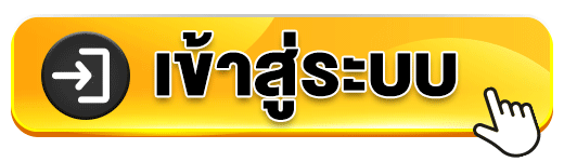 LUCARICH789 คาสิโนออนไลน์น้องใหม่ รวมเกมชั้นนำ ฝากถอนไวทันใจ